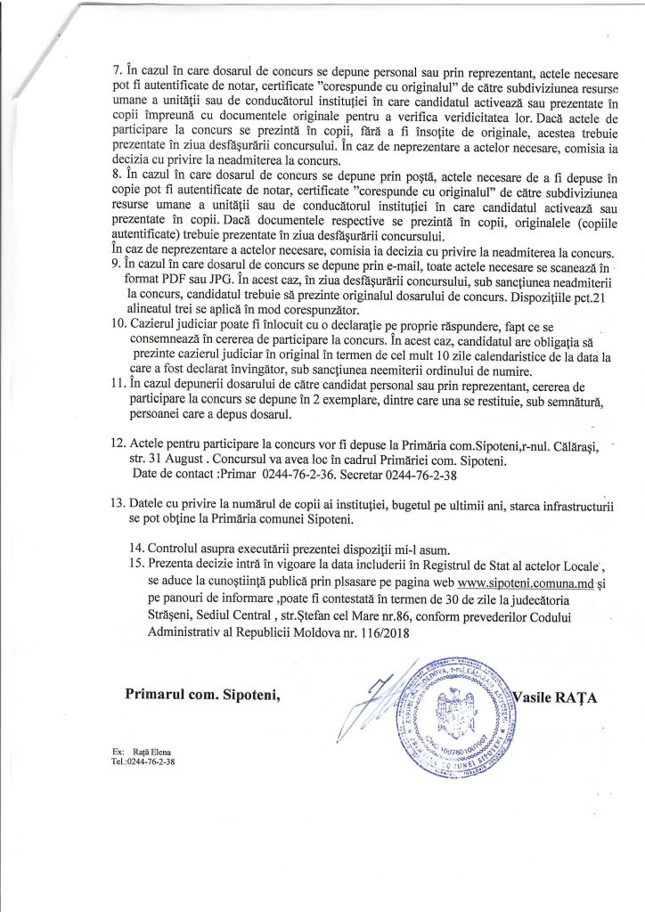 disp.82_3